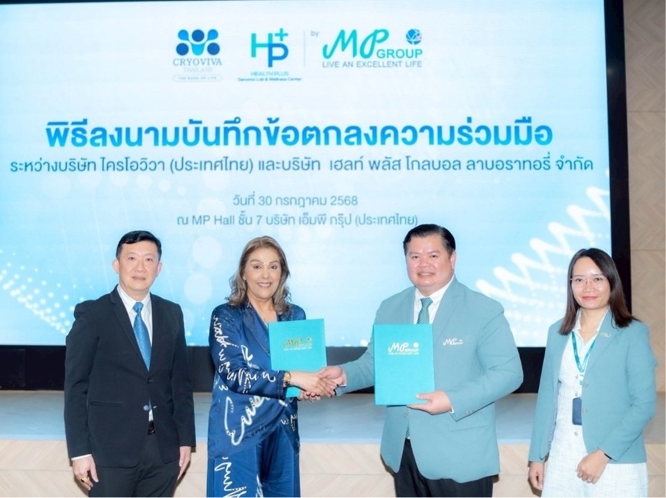 Personalized health partnership